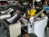 回收武漢食品廠機械設備 促進再生資源循環利用