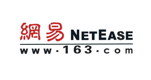 盤點(diǎn)中國十大互聯(lián)網(wǎng)公司 互聯(lián)網(wǎng)信息服務(wù)領(lǐng)域巨頭