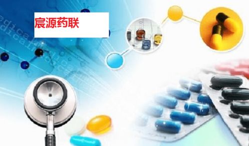一證通行，智領(lǐng)未來(lái) 互聯(lián)網(wǎng)藥品信息服務(wù)證書與新零售融合的布局策略