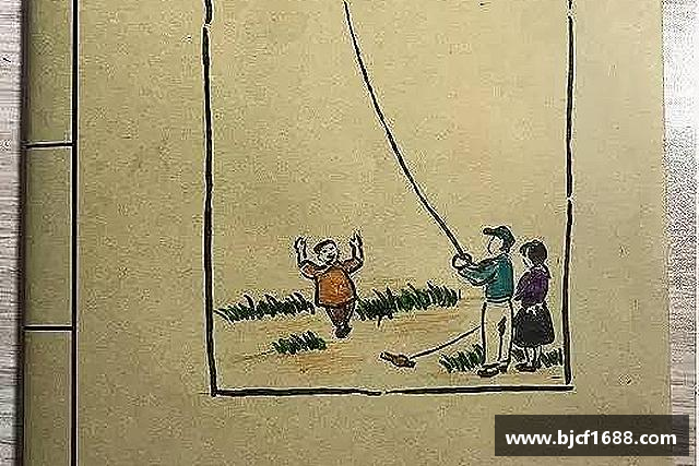 介紹平博
